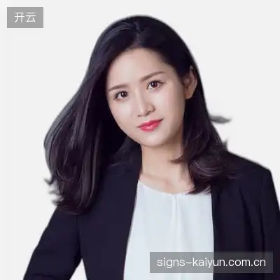 李杰飞